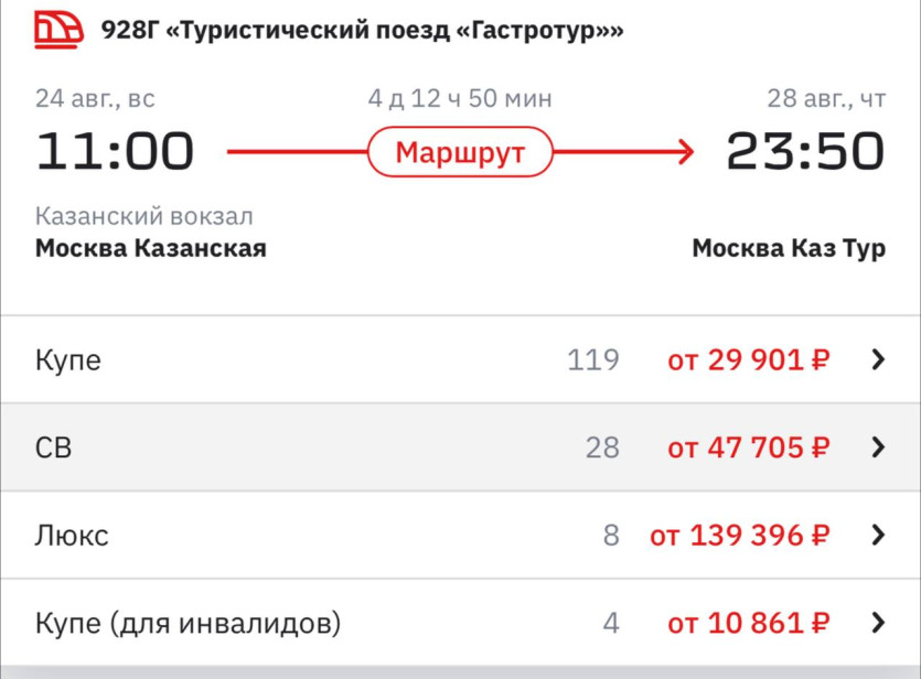 20250423212539_a3d6747c14146f4dff1c337b7f6480b7_4hr3.jpg