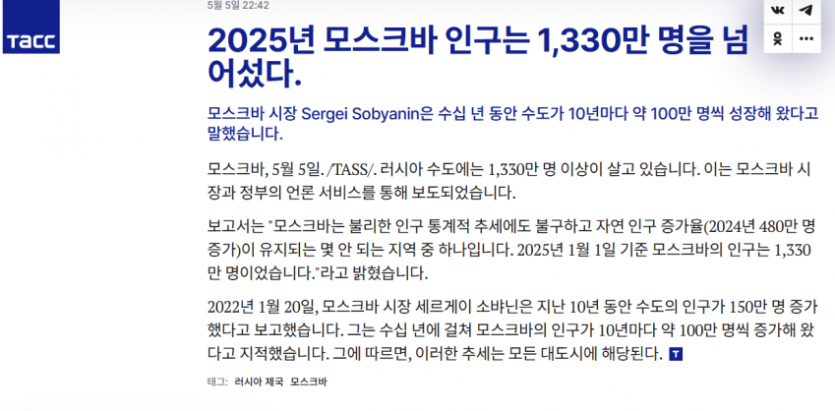 20250506090545_0bc3039c3c86c8f95f576e1d8657705e_sa5t.png